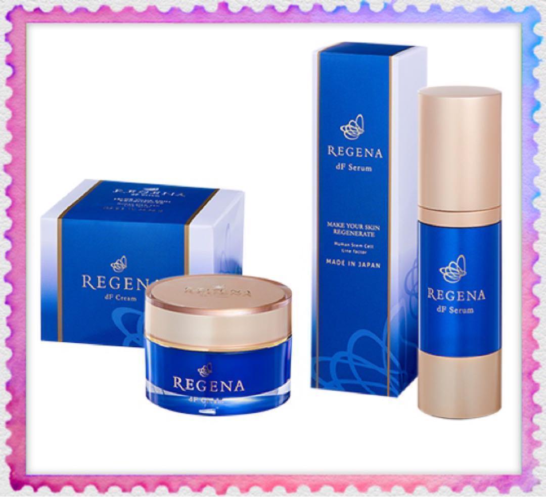 REGENAリジェナ ｄF Serumセラム クリーム　ヒト幹細胞純度100% REGENAリジェナ dF Serumセラム クリーム ヒト幹細胞純度100