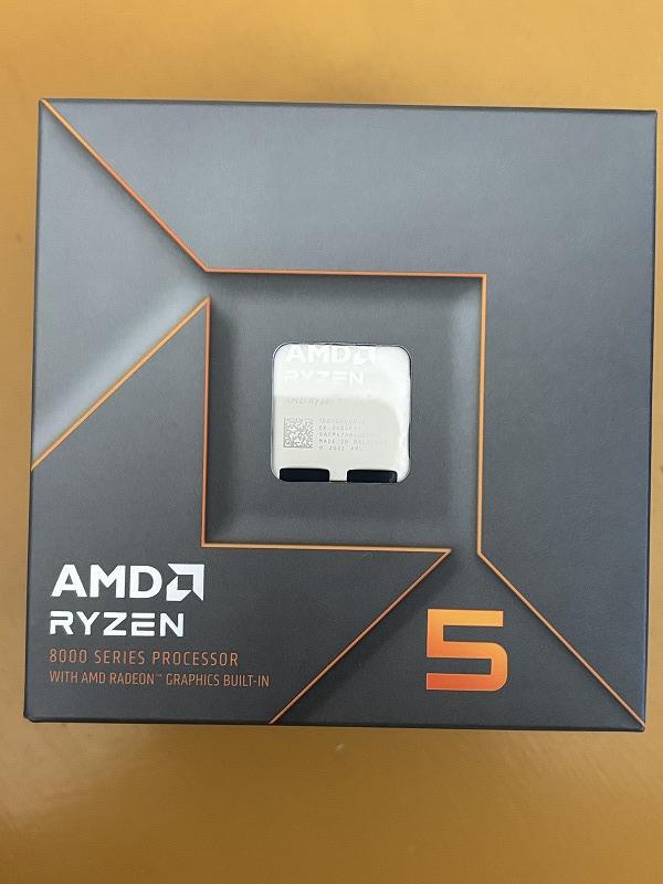 CPU AMD Ryzen 5 8500G CPU