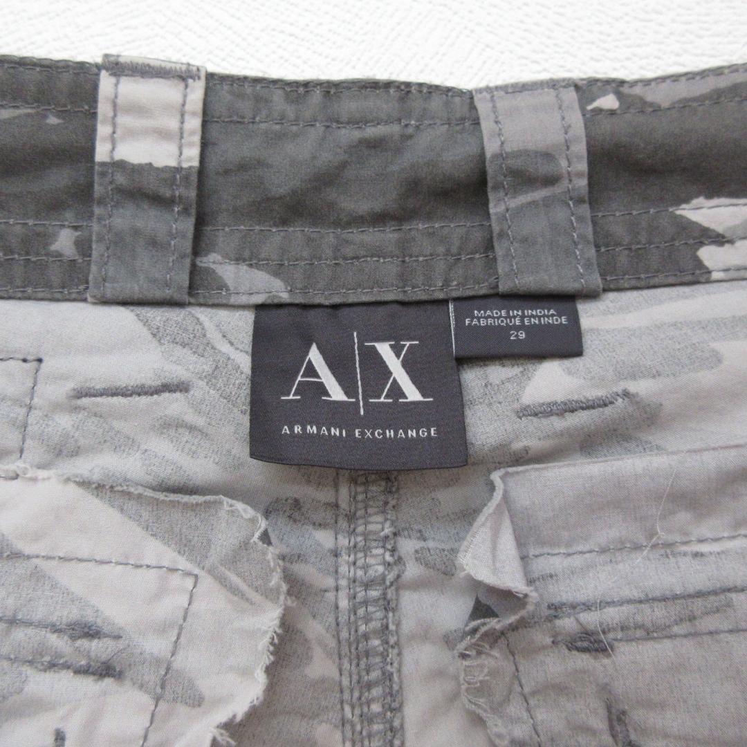 【ARMANI EXCHANGE 】AX　迷彩　ショートカーゴ　0143