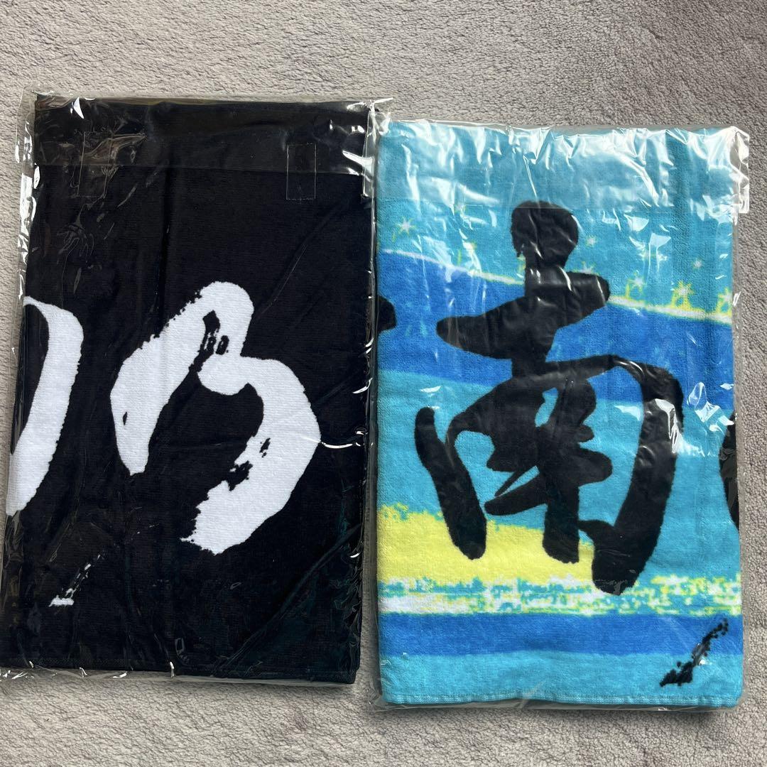 湘南乃風タオル8点セット
