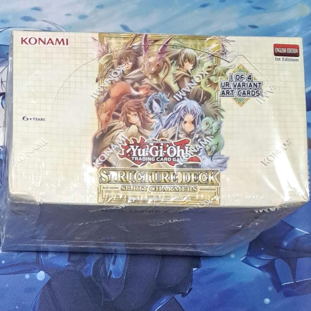 遊戯王 ストラクチャーデッキ 精霊術の使い手 霊使い 1st 英語版 遊戯王 ストラクチャーデッキ 精霊術の使い手 霊使い 1st 英語版