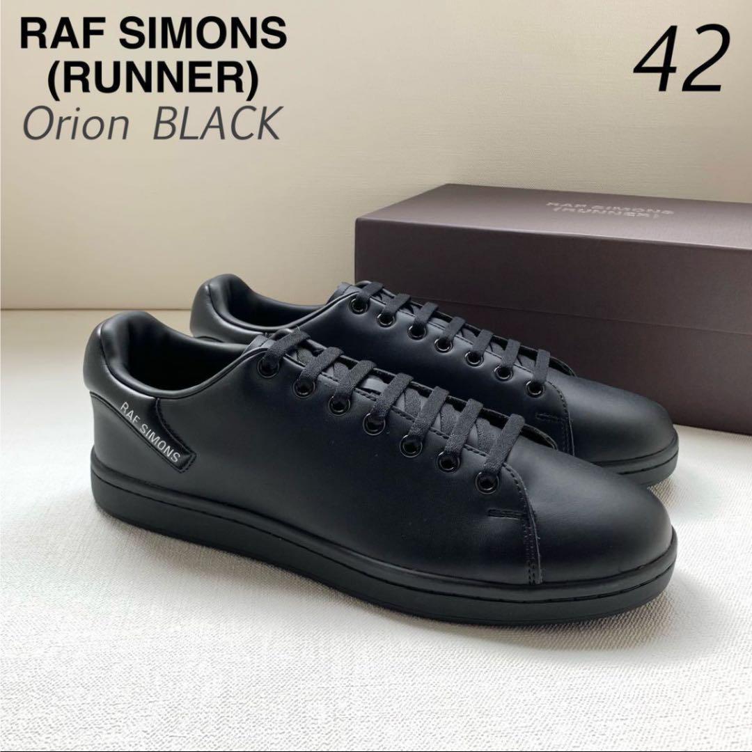 27cmリアル新品 ラフシモンズ ランナー オリオン スニーカー 42 黒 ...