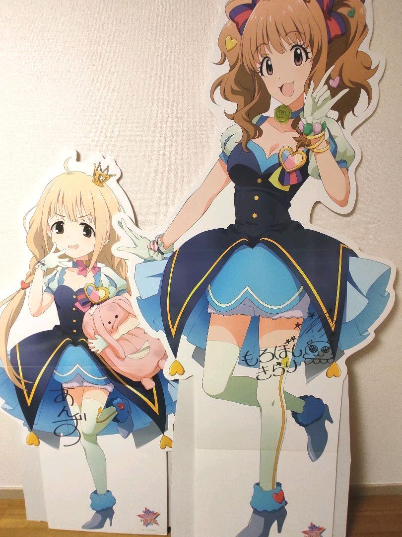 双葉杏 10th アニバーサリー Live 千葉 事前販売 限定品 セット Amazon.co.jp: THE IDOLM@STER CINDERELLA MASTER 002 双葉杏