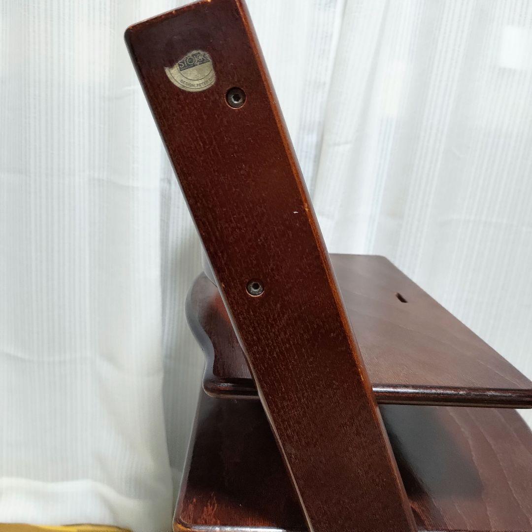 ウォールナットSTOKKE