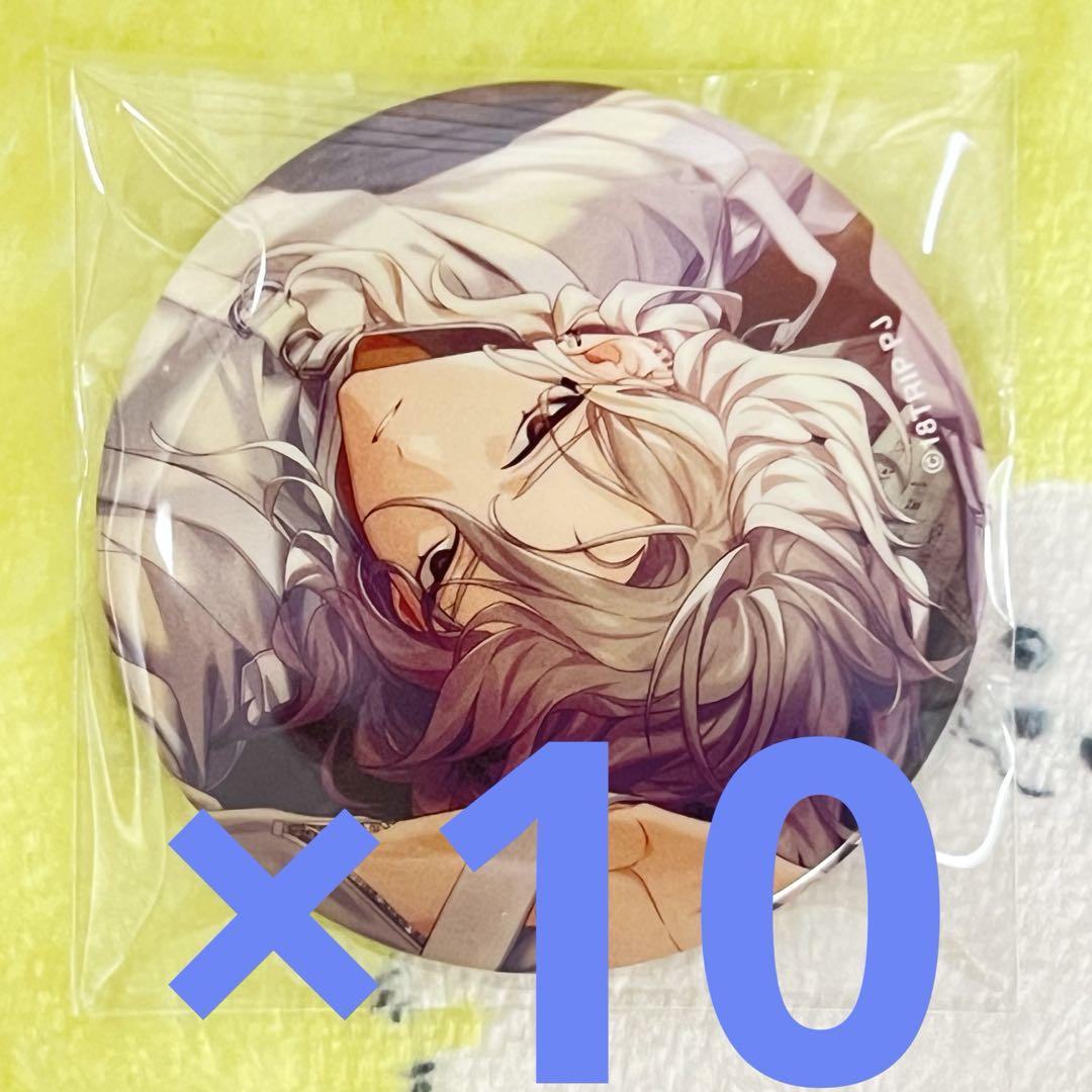 18TRIP エイトリ　大黒可不可　10個　キャラバッジコレクション　3 18TRIP エイトリ 五十竹あく太 10個 キャラバッジコレクション 3