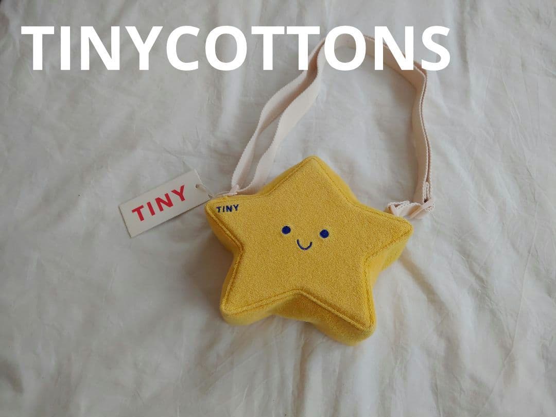 SS24】TINYCOTTONSタイニーコットンズスター型ショルダーバッグ