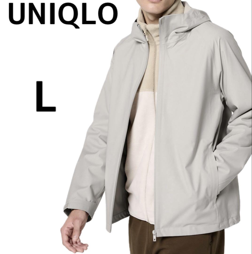 UNIQLO ユニクロ ブロックテックパーカ/3Dカット ライトグレーL 新品