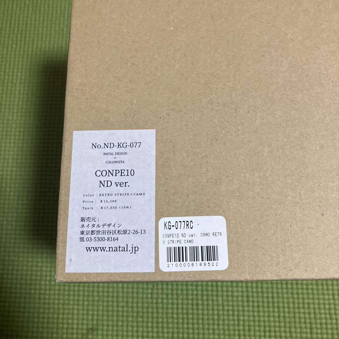 conpe10 nd ver. コロニスタ　ネイタルデザイン