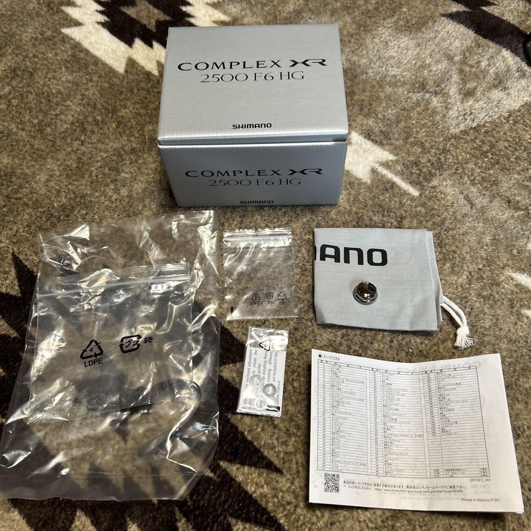 SHIMANO 21COMPLEX XR 2500F6HG 21コンプレックス