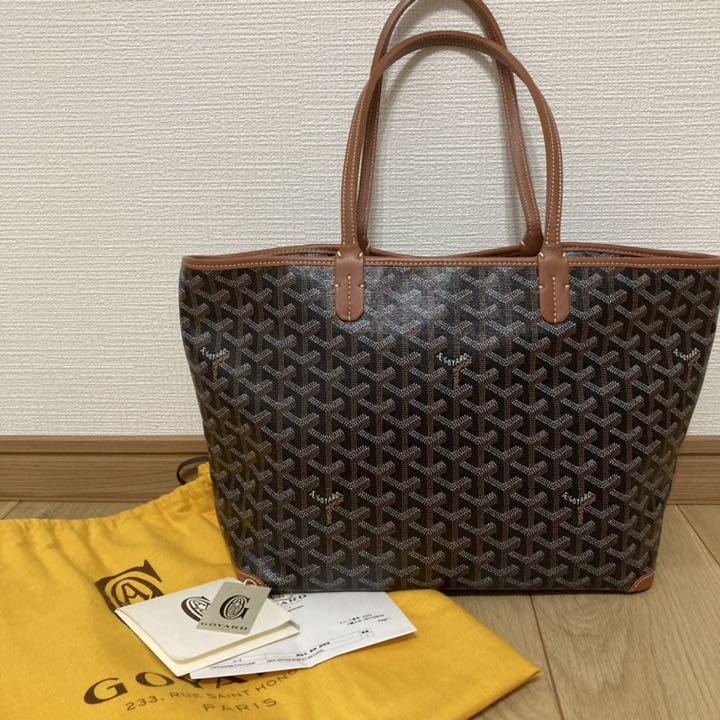 ゴヤールGOYARD トートバッグアルトワPM