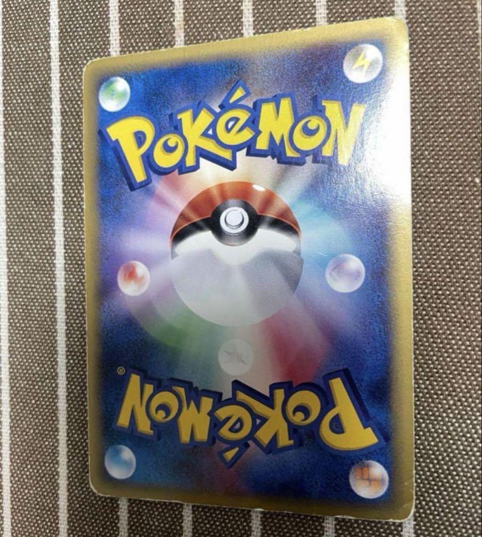 ポケモンカードe クロバット ポケモンカードe クロバット クリスタルタイプ