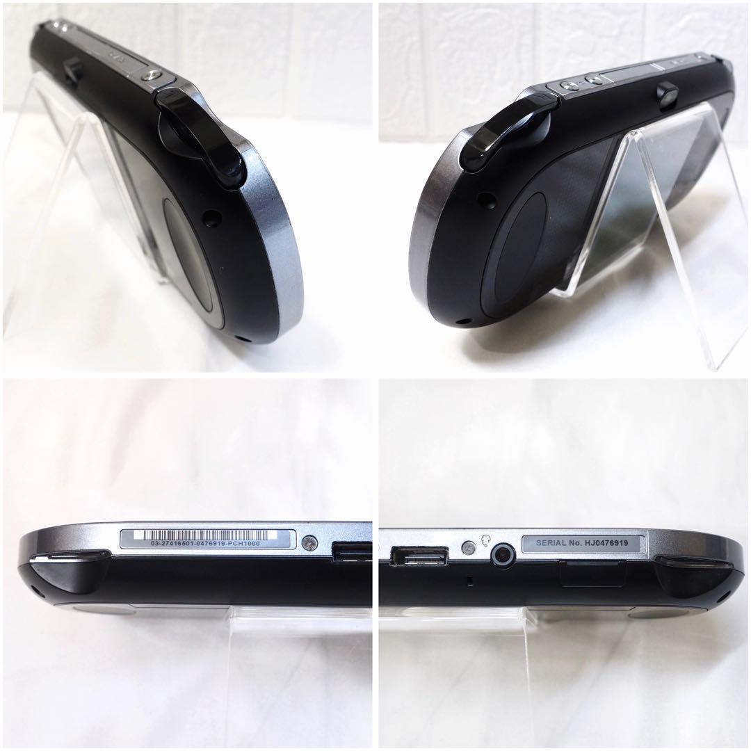 PS Vita PCH-1000 本体 クリスタルブラック 8GB付き