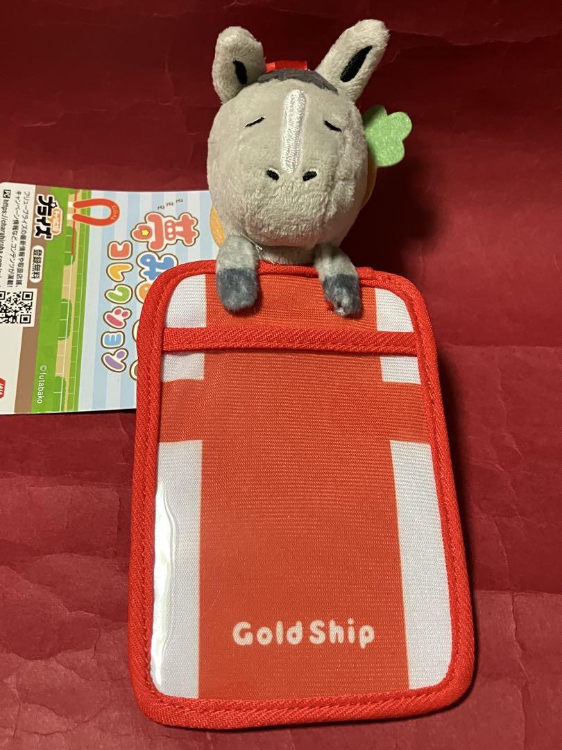 夢みる名馬コレクション ぬいぐるみパスケース ゴールドシップ