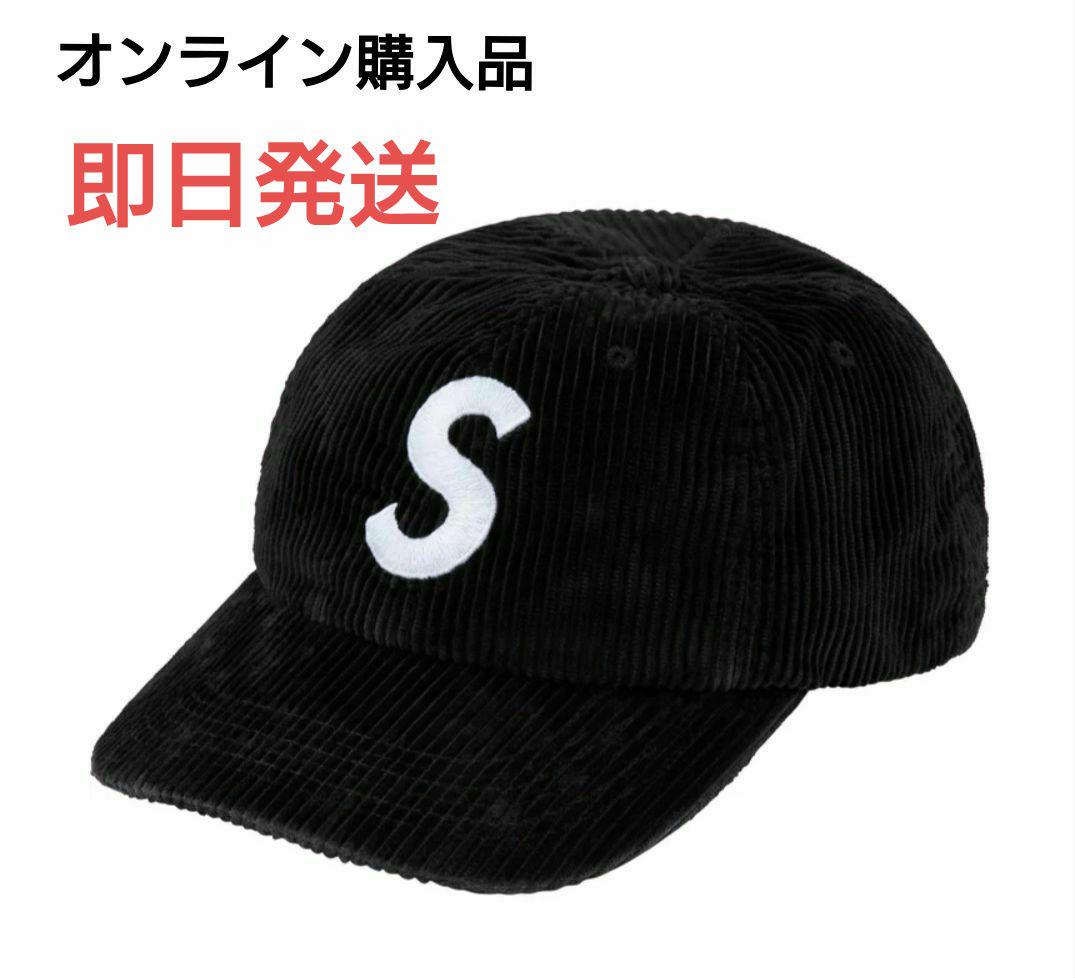 Supreme Corduroy S Logo 6-Panel コーデュロイ黒