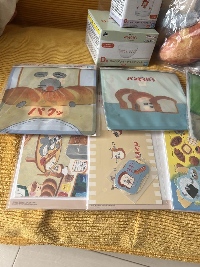 パンどろぼう1番くじ　Ａ賞含むおまとめ(未開封) 14点セット パンどろぼう1番くじ A賞含むおまとめ(未開封) 14点セット