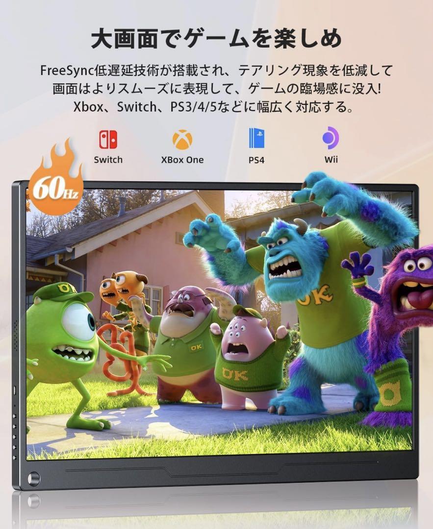 1080P HDR