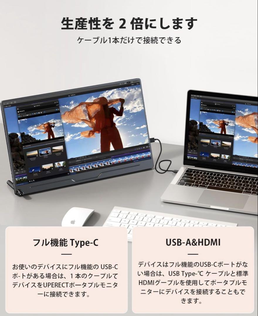 FHD 1080P