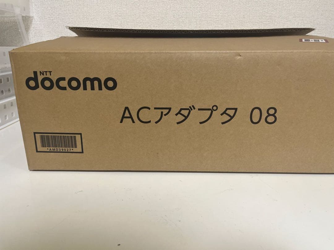 ドコモ ACアダプタ08