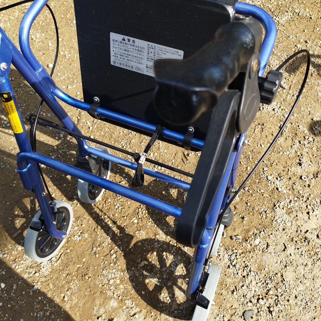 歩行補助具、 合成皮革座面