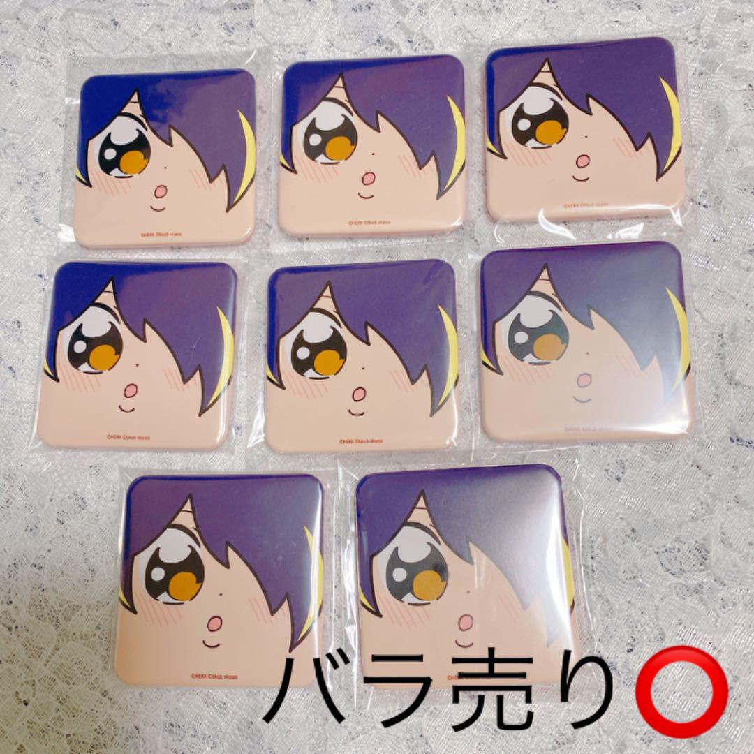 フェイス缶バッジ 忍