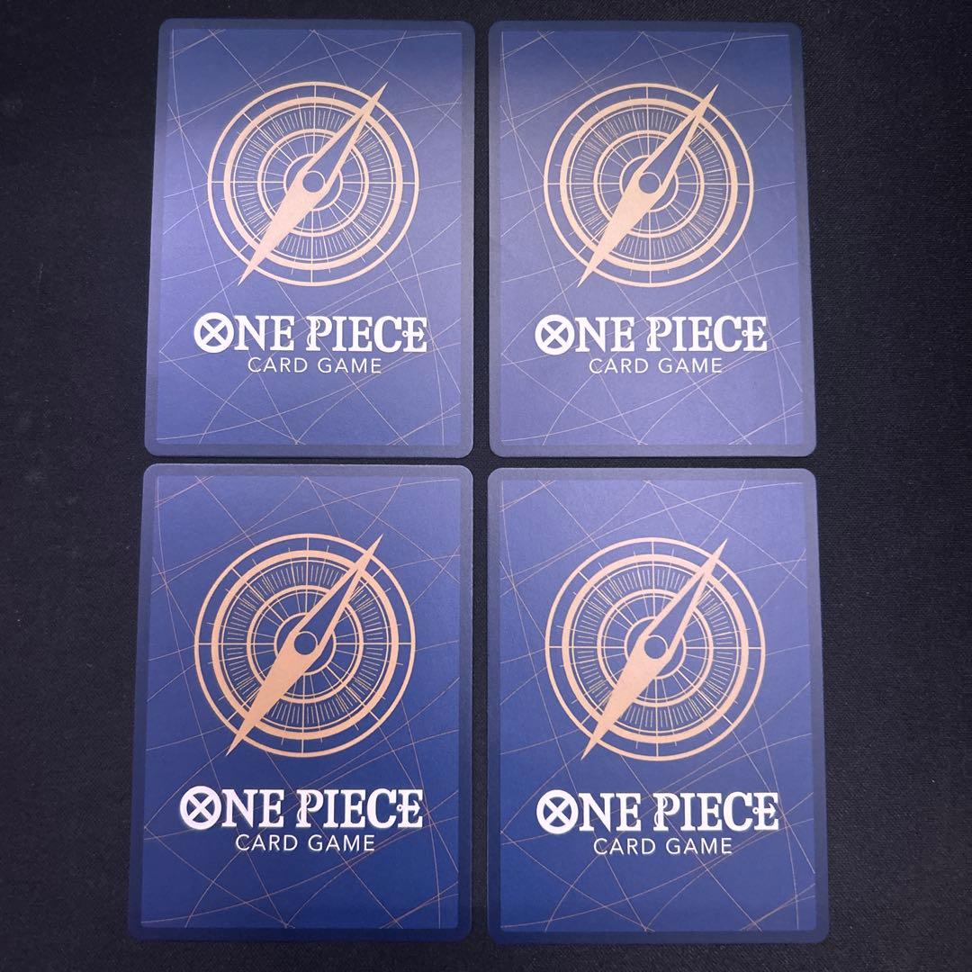 フラッグシップ