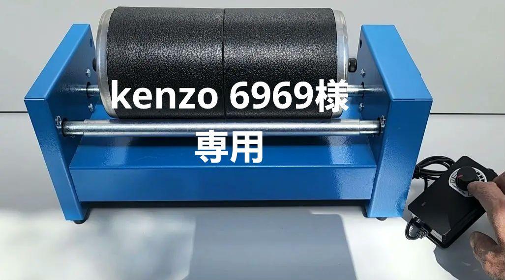 ロックタンブラー・バレル研磨機 | signalstationpizza.com