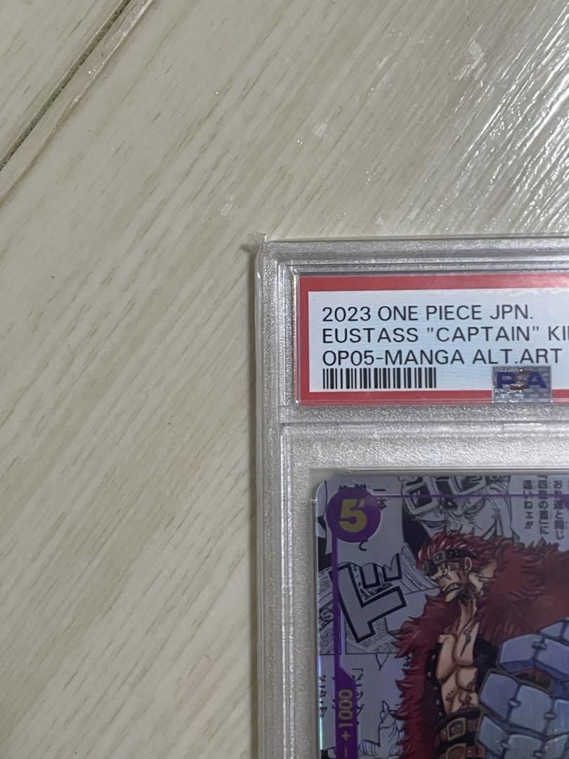 PSA10 ユースタスキッド　コミパラ　ワンピースカード