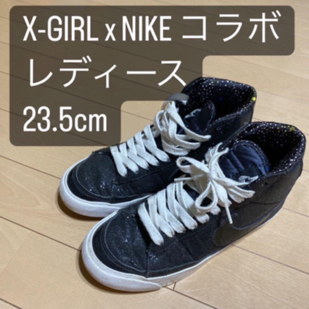 X-GIRL NIKE コラボ ブレザーミッド スニーカー ナイキ 6.5