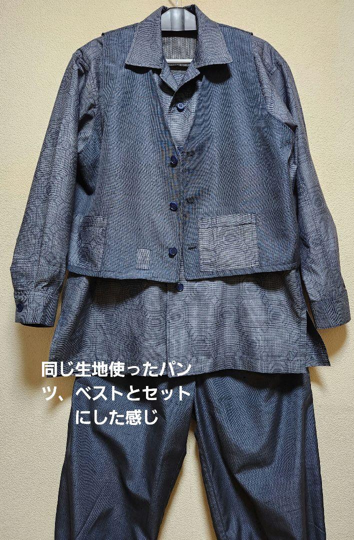 柄紬リメイクメンズ長袖アロハシャツ