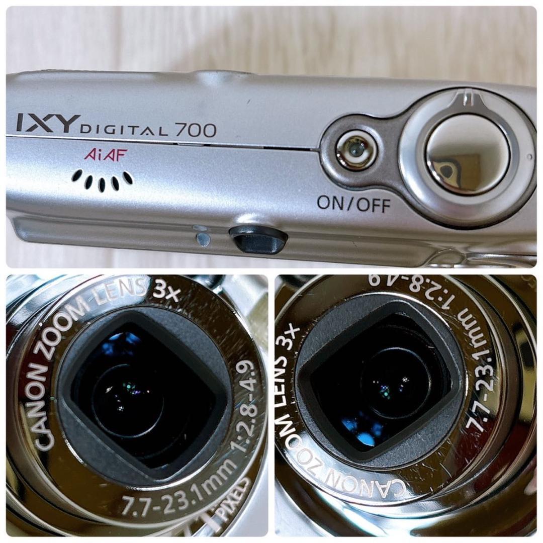 DIGITAL 700