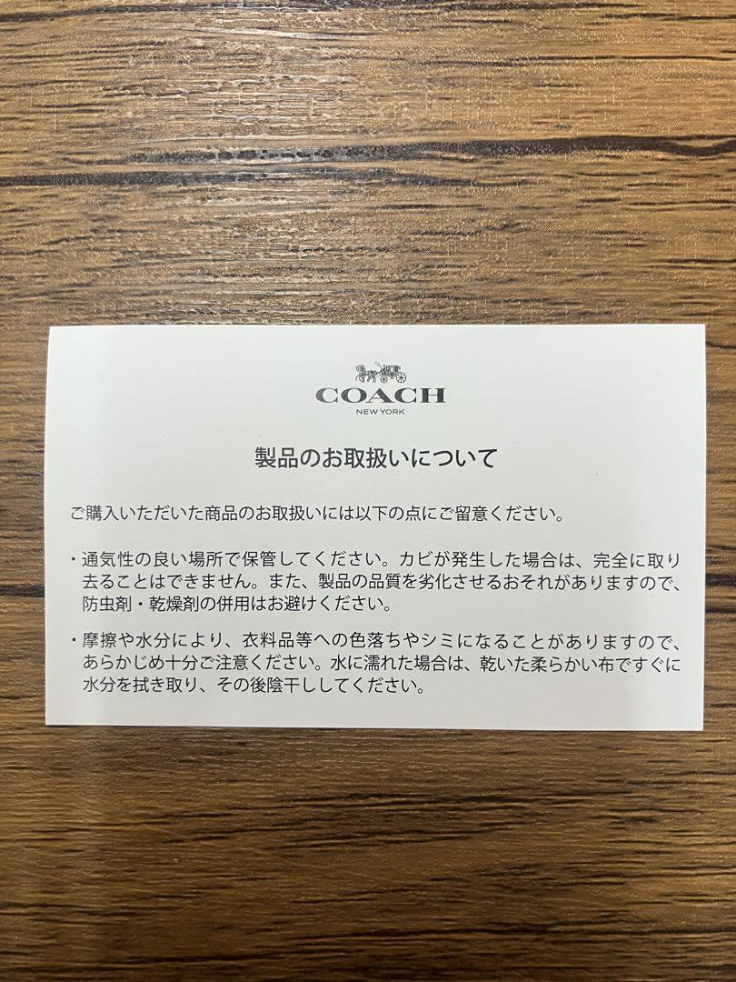 COACH ハドソンバックパック(レザーリュック)