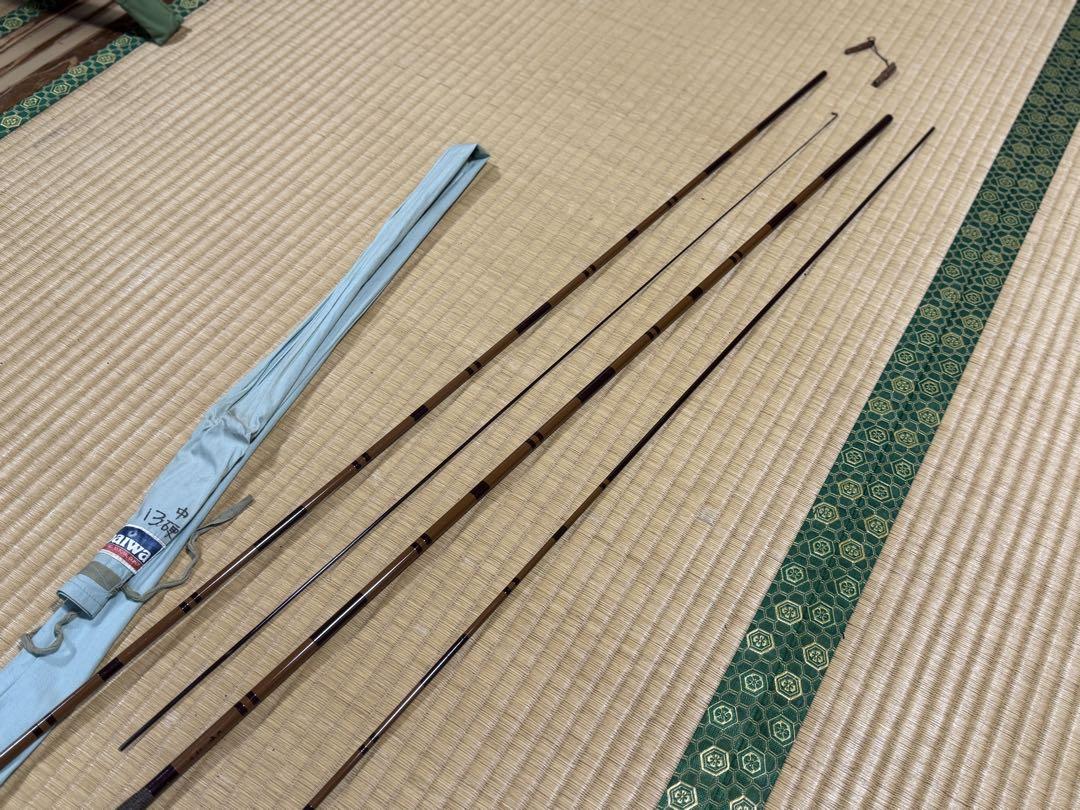 天峰 中硬 13尺