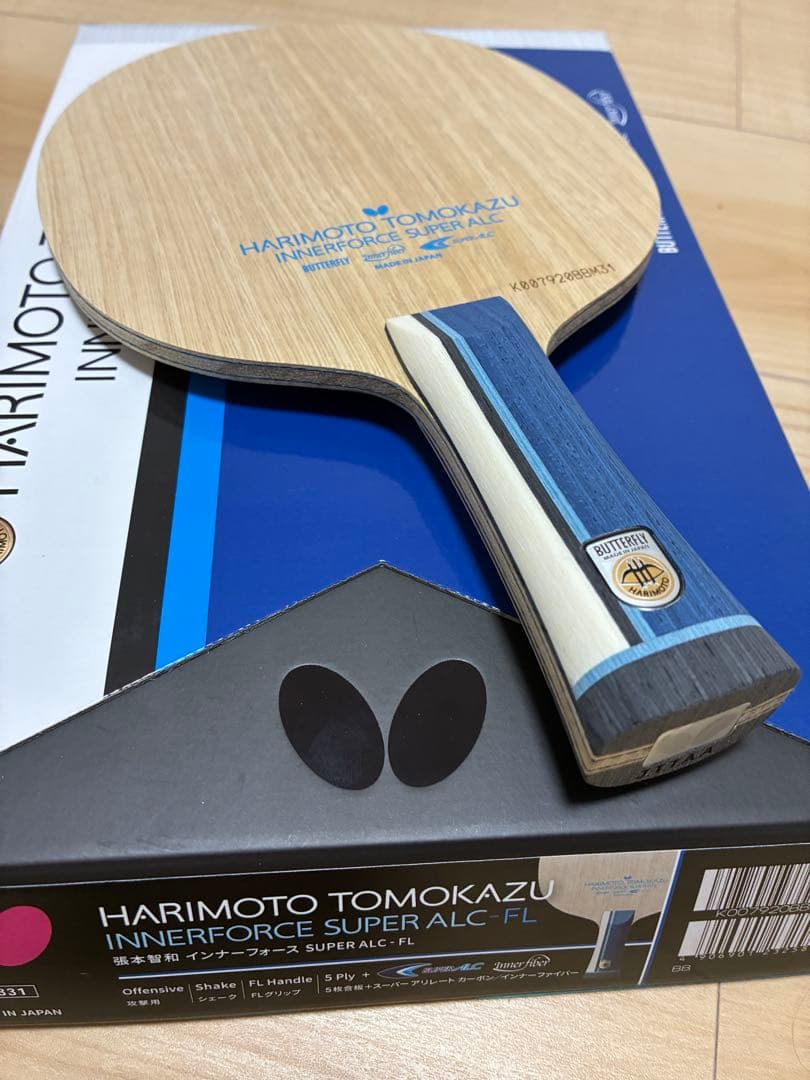 張本智和インナフォーススーパーALC-FL-89g 張本智和インナフォーススーパーALC-FL-89g