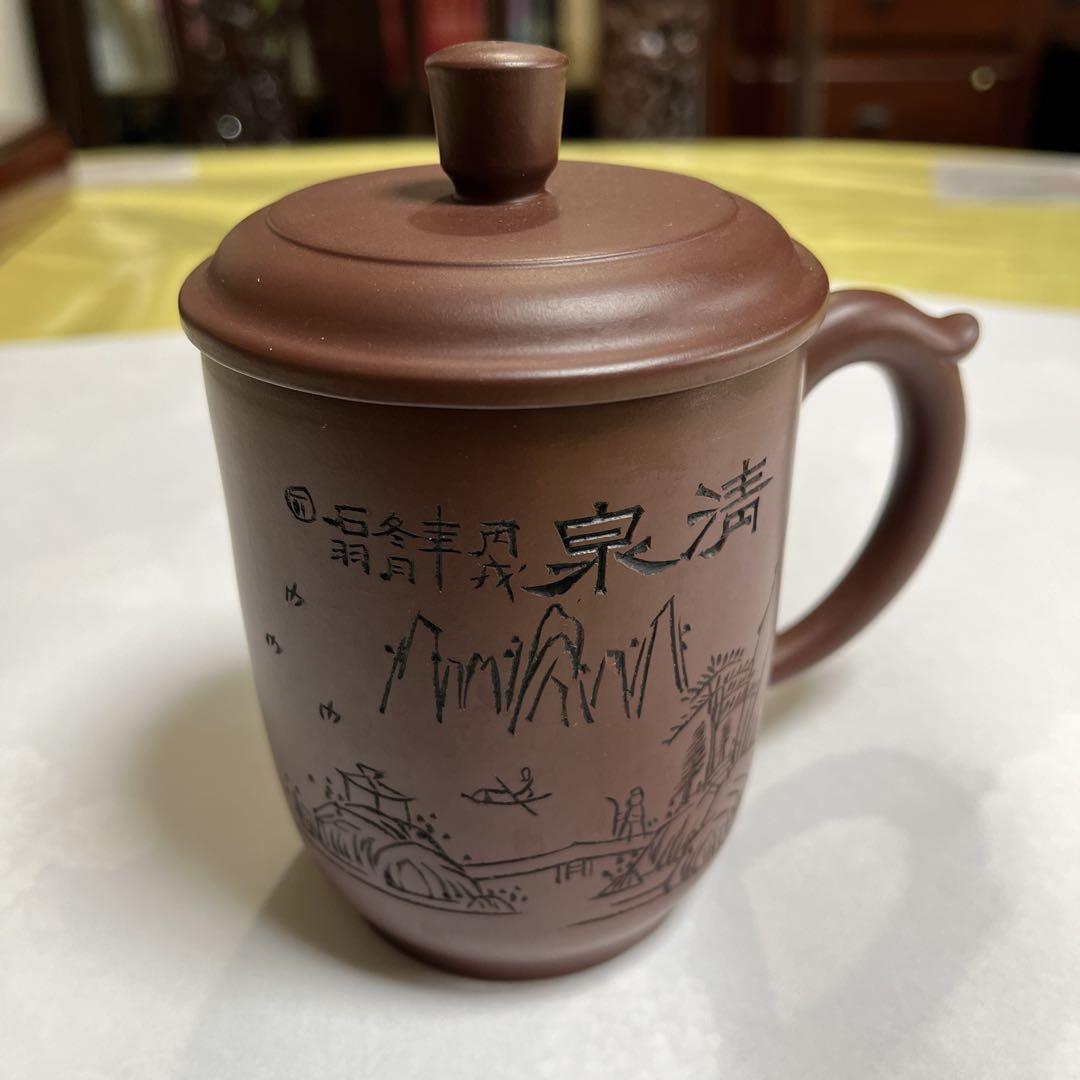 中国茶　プーアル茶　白茶　雲南勐海白茶 餅茶　357g