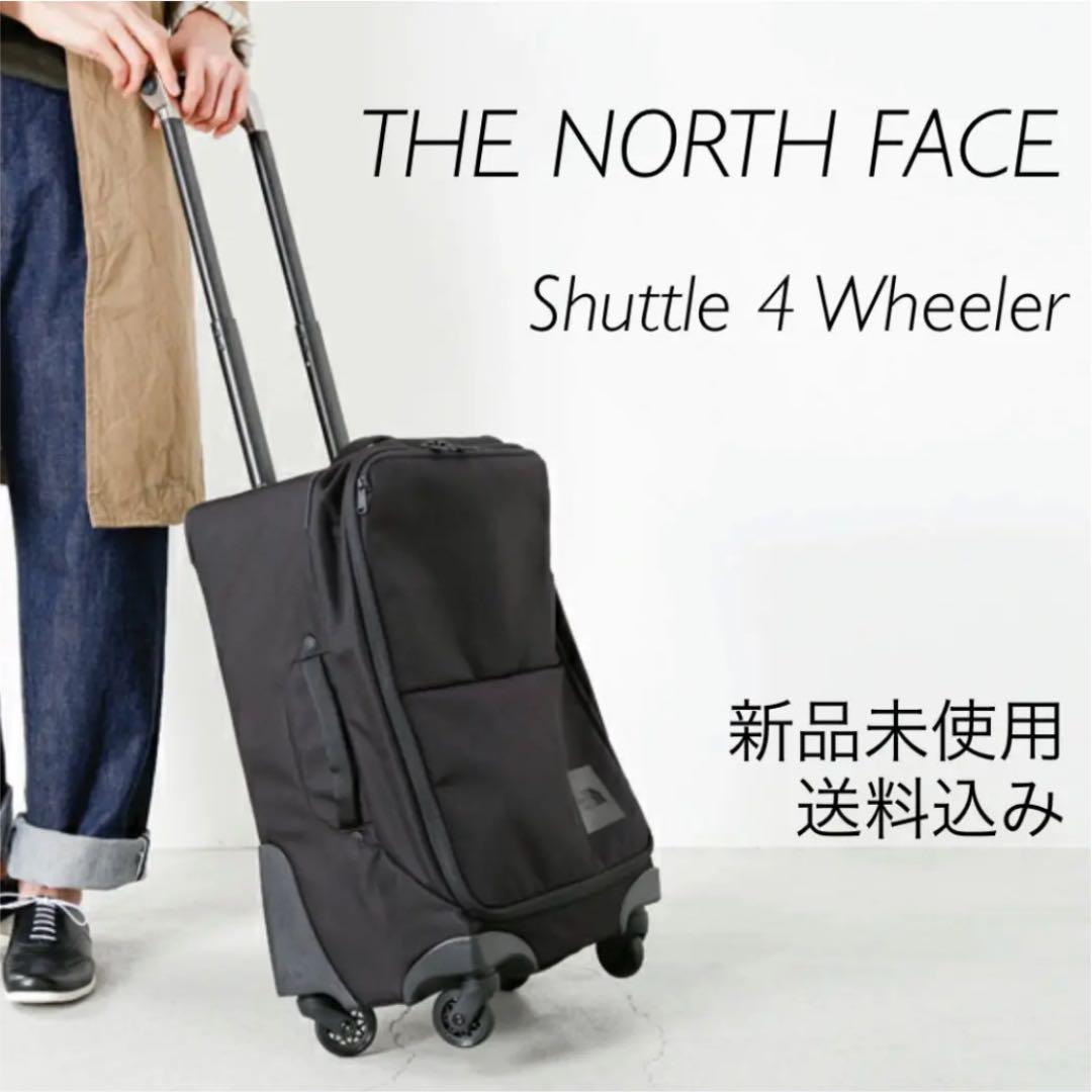 THE NORTH FACE Stratoliner L キャリーバッグ 新品