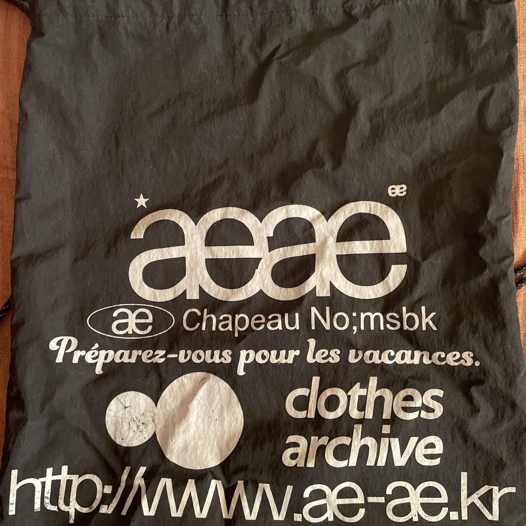aeae ナップザック
