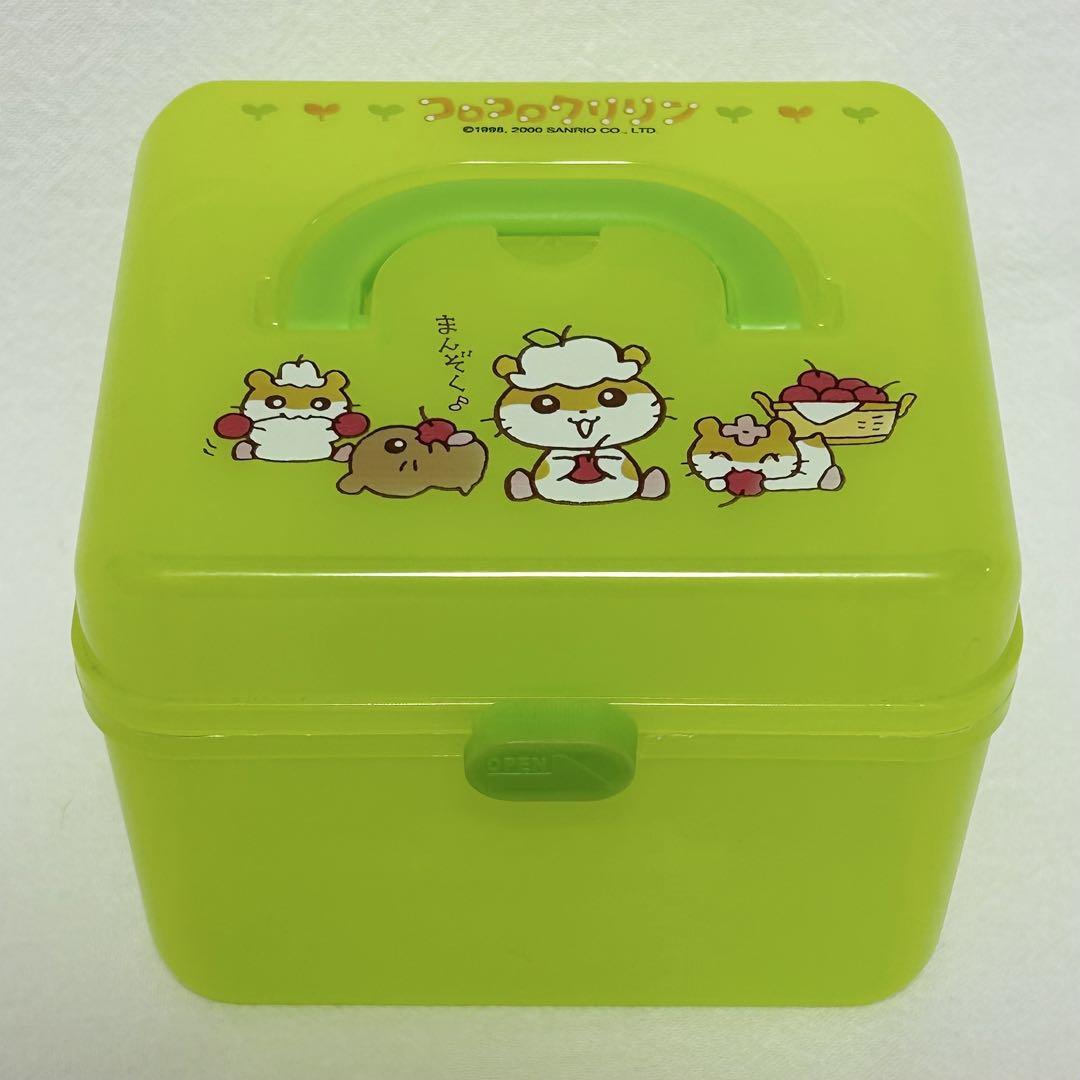 レア　サンリオ　コロコロクリリン　ガラス　小物入れ ザ・逸品堂】商品詳細ページ / サンリオ「コロコロクリリン