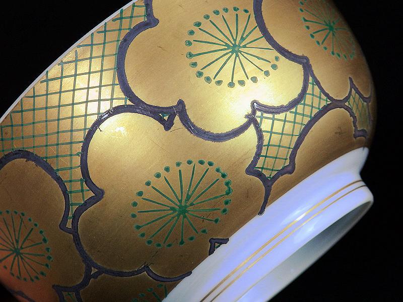 京焼 伊万里 金襴手 梅の図 大振蓋茶碗 蓋向付 2