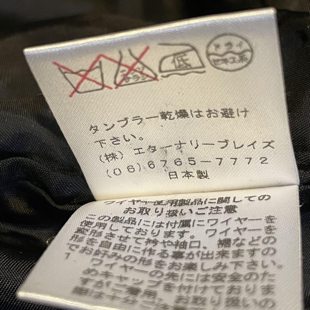 ちーたん♪