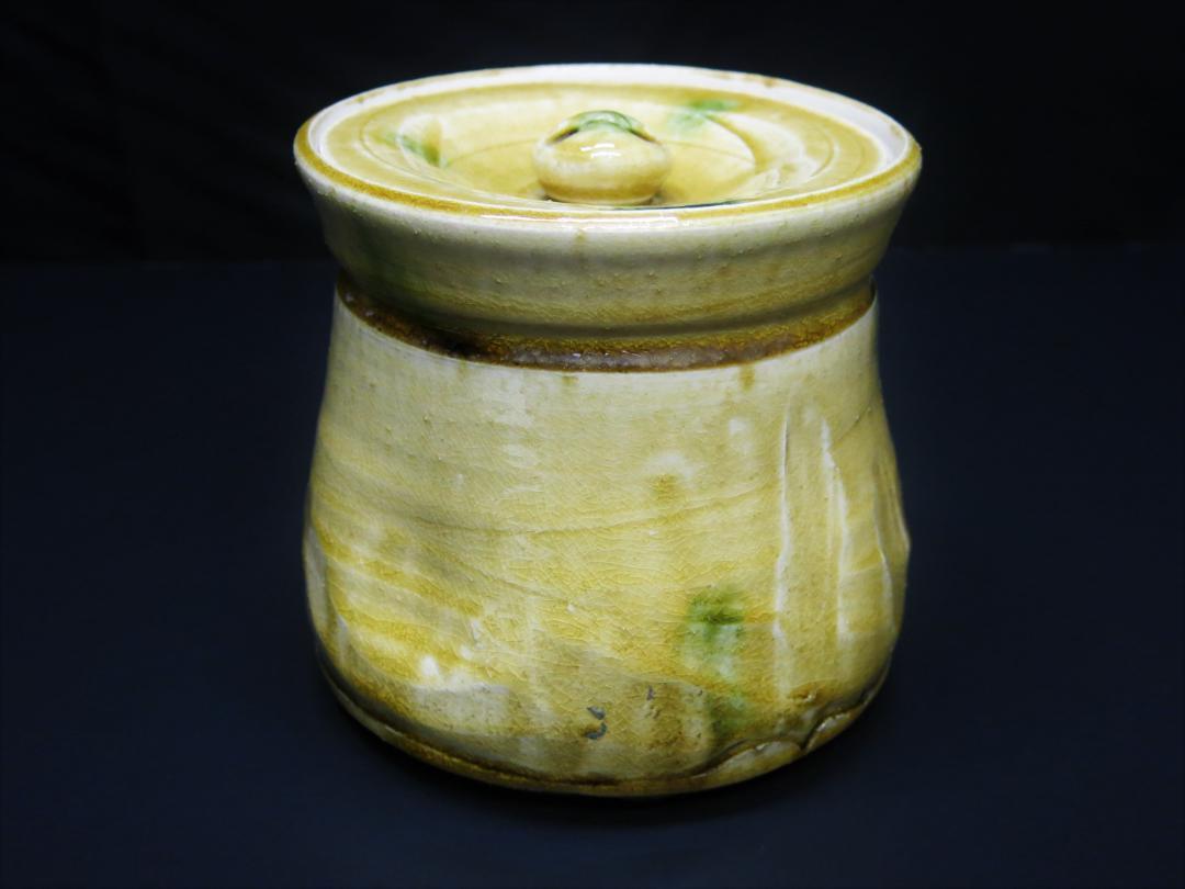 ZC-06 茶道具 山口錠鉄造 黄瀬戸水指 共箱/共布【匿名発送】