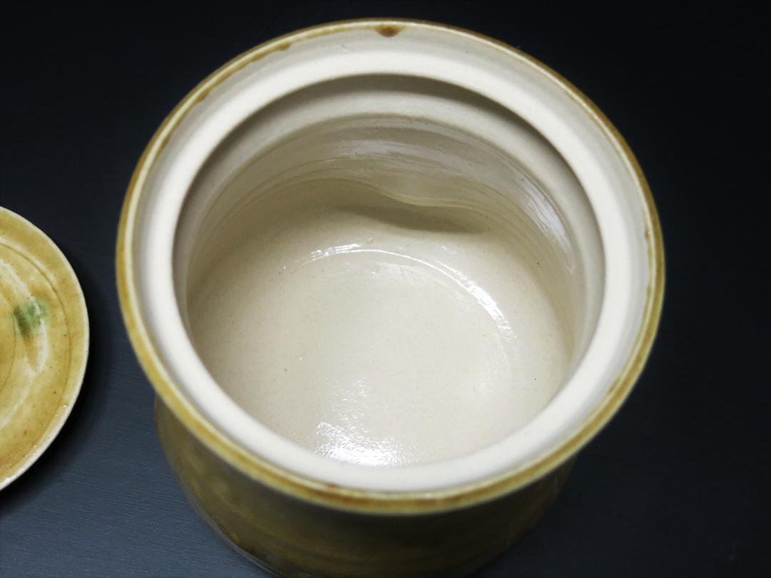 ZC-06 茶道具 山口錠鉄造 黄瀬戸水指 共箱/共布【匿名発送】