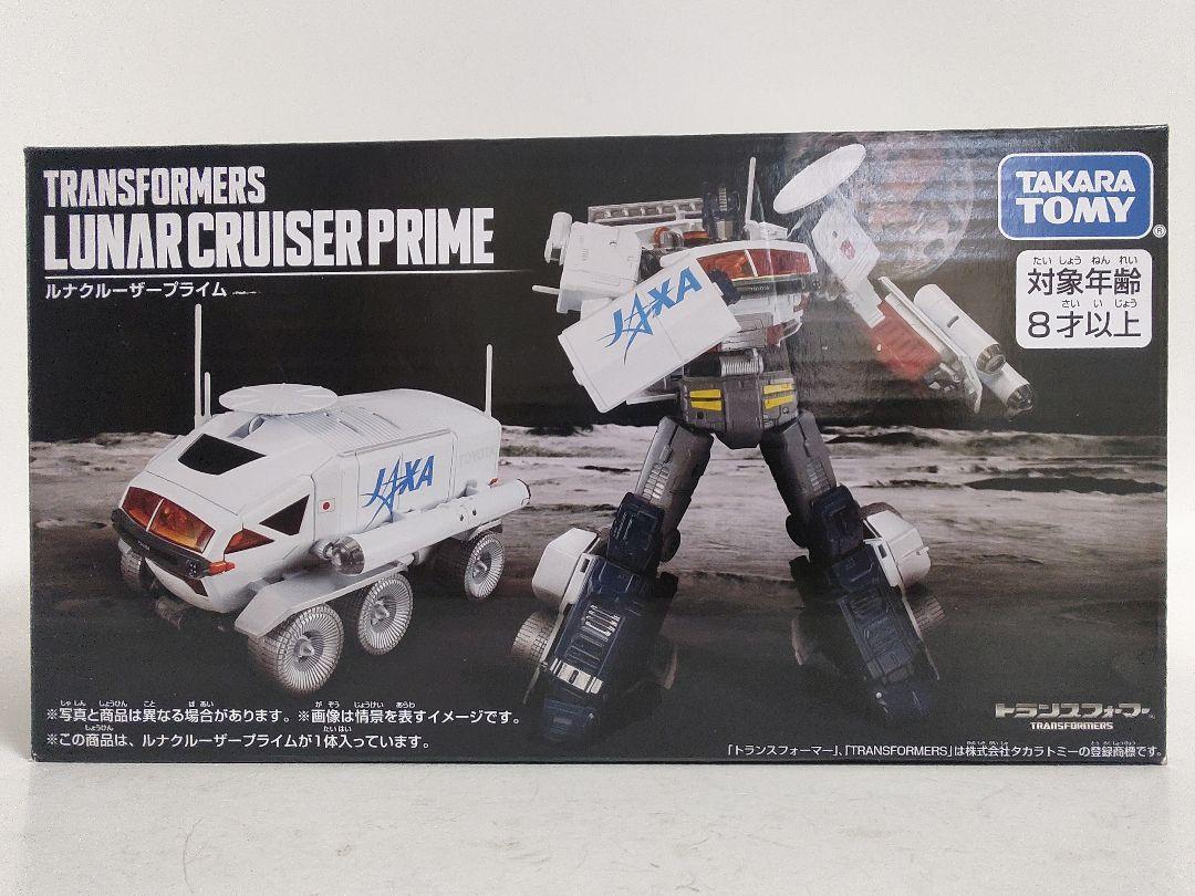 新品未開封　限定ディスプレイスタンド付　ルナクルーザープライム 新品未開封 タカラトミー トランスフォーマー ルナクルーザー