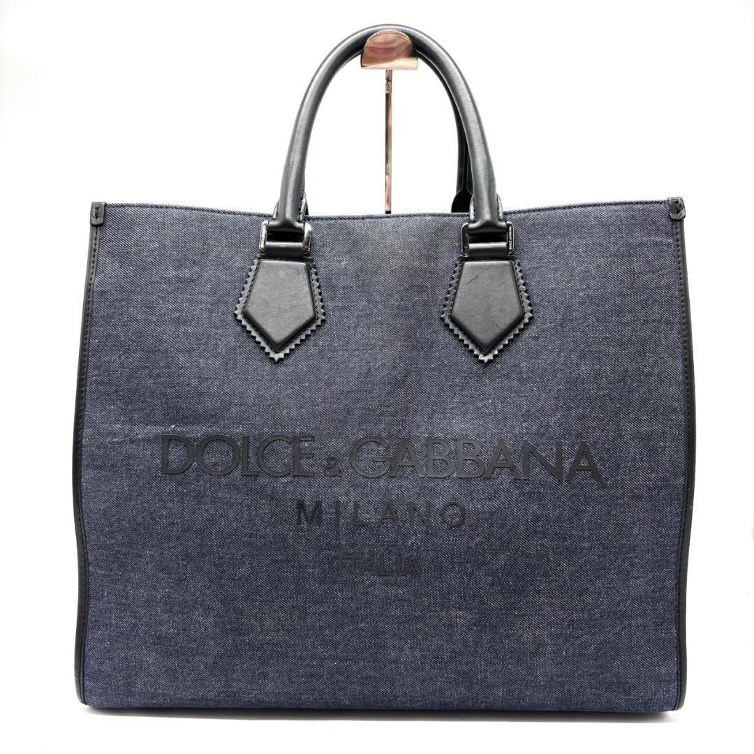 【美品】ドルチェアンドガッバーナ エッジ 2way トートバッグ デニム メンズ