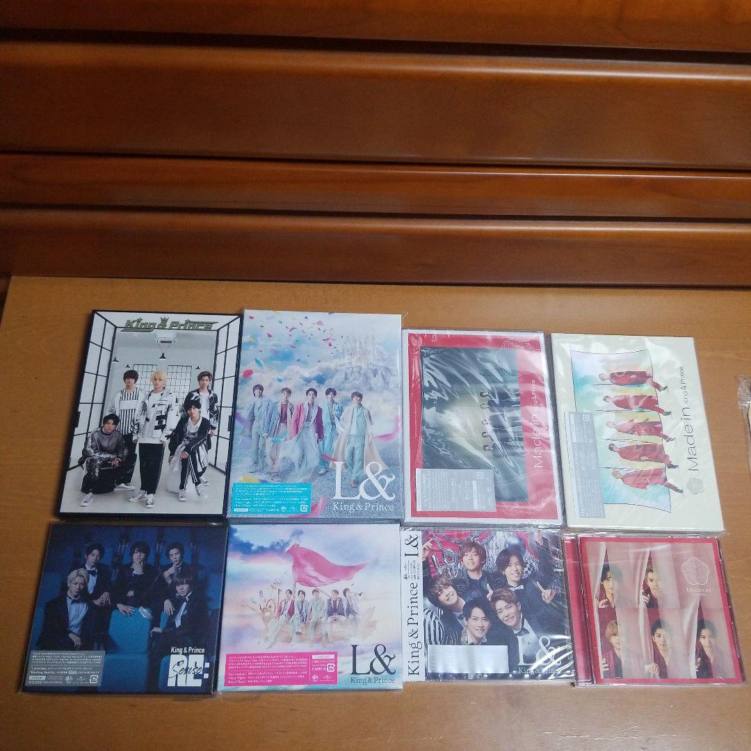 King&Prince アルバムまとめ売り king&prince CD&アルバムまとめ売り送込