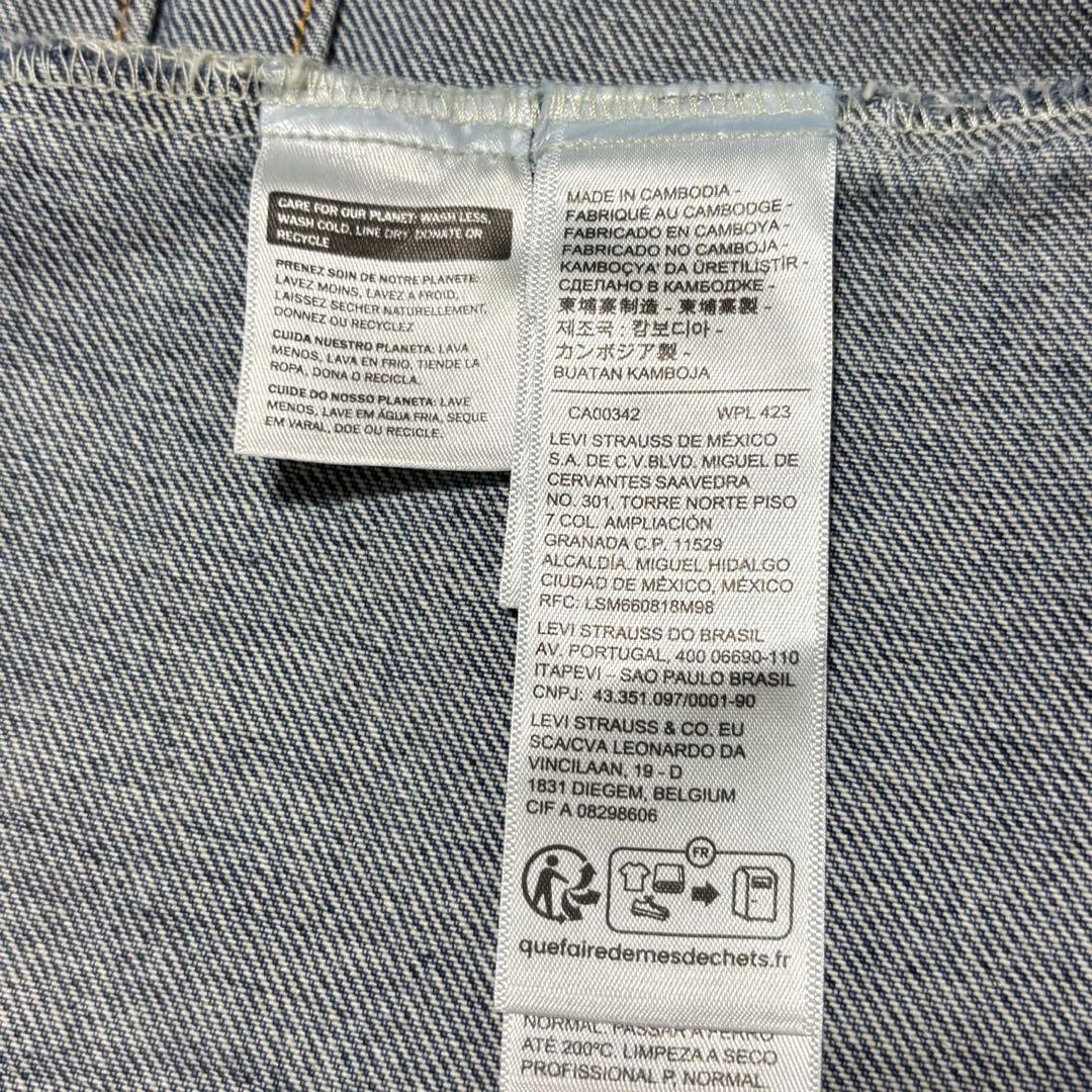 Levi's PREMIUM ファースト デニム ジャケット Gジャン Levi's PREMIUM ファースト デニム ジャケット Gジャン