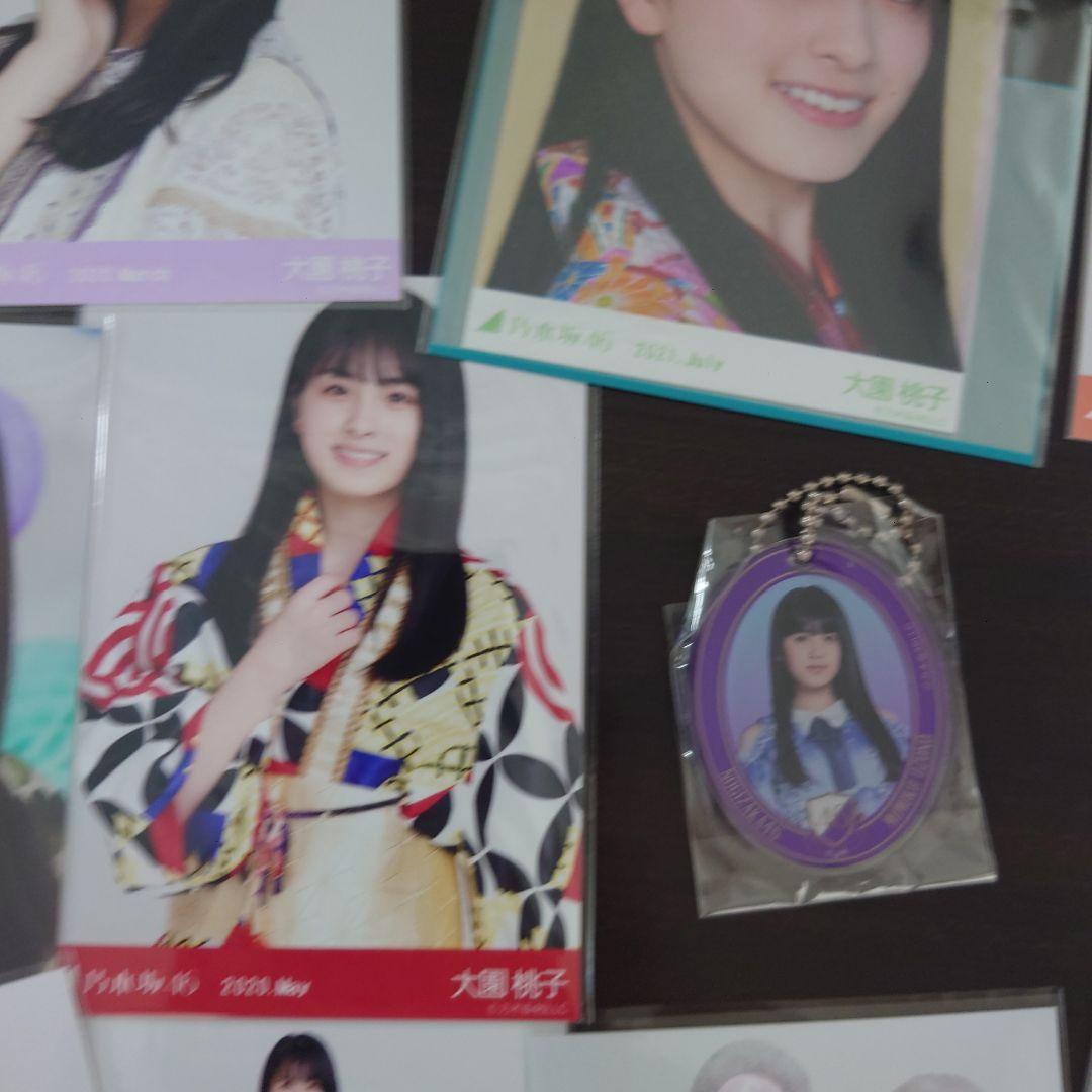 大園桃子　顔 大園桃子 生写真 まとめ売り - メルカリ