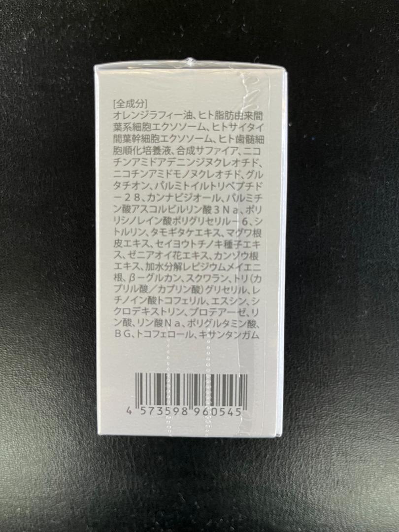 EXピュアオイル　12ml