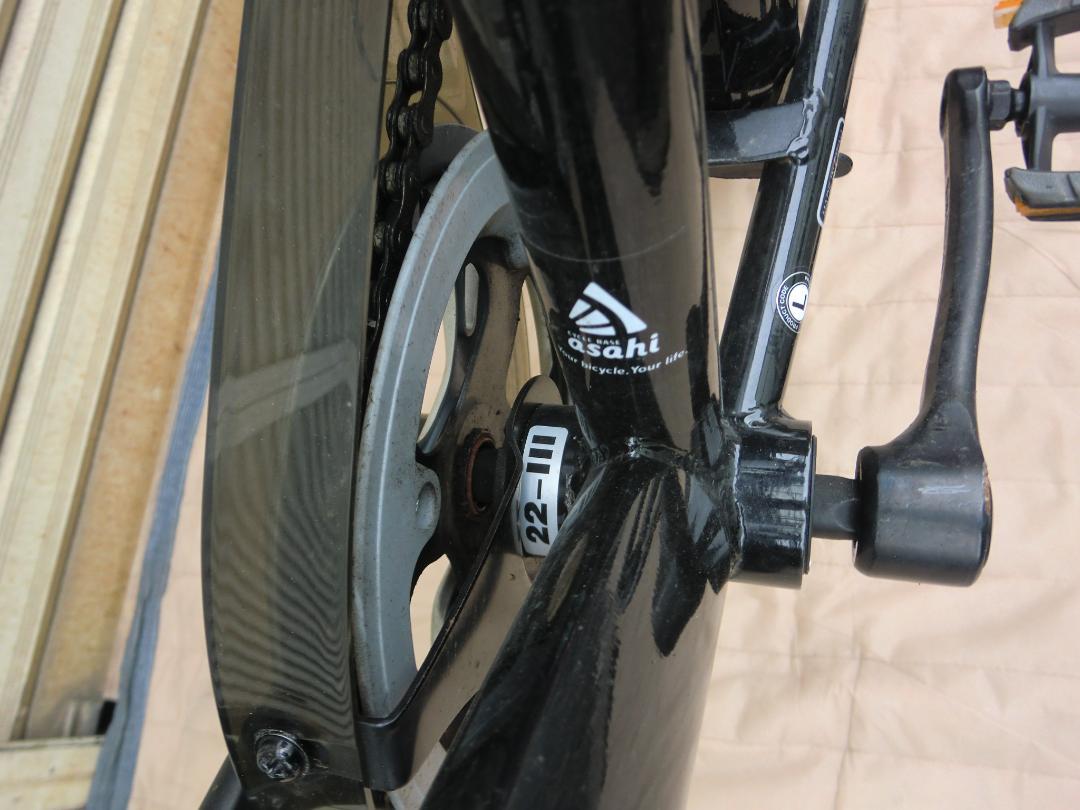 13000：アサヒ　オフィスプレス TR　ジャンク　引取限定：埼玉県所沢市