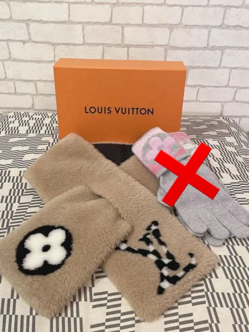 ❤︎ きっこ様専用 LVマフラー ❤︎ | bioimune.com.br