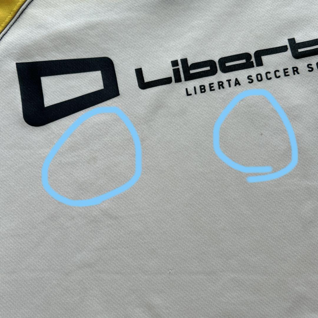 リベルタ　サッカーウェア　145 上下セット
